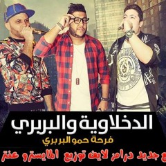 اا