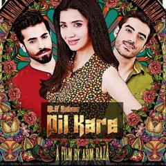 Dil Kare(Ho Mann Jahaan)- Atif Aslam 2015 New Song
