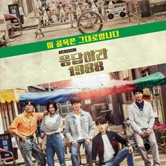 Youth - Kim Feel ( ft Kim Chang Wan)