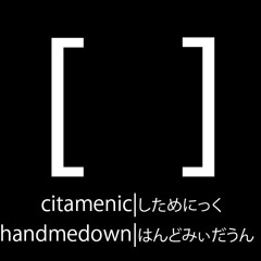 Citamenic