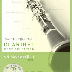 07シチリアーノ