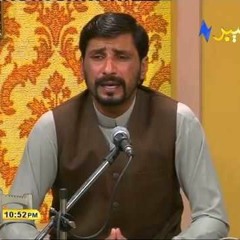 pashto