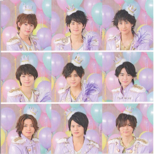 Hey! Say! JUMP 混合 Chau# 公式写真 Hey! Say! JUMP 混合 Chau# 公式写真 Hey! Say! JUMP 混合 Chau# 公式