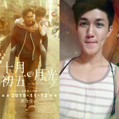 祝君好—Chilam Return Of The Cuckoo OST Cover