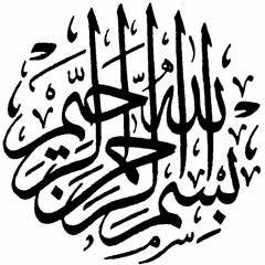 دعاء المحراب - عبدالرحمن الزيني