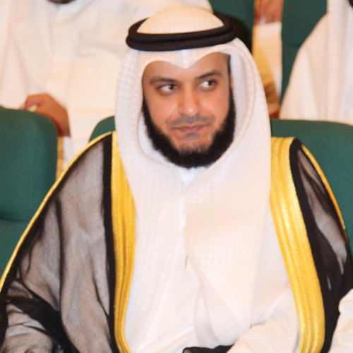 مشاري راشد العفاسي "إن الله وملائكته يصلون على النبي" - الأحزاب