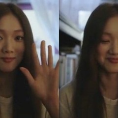 꺼내먹어요 Remix Feat이성경
