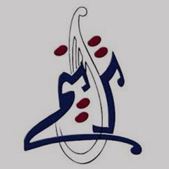 السلام لكى يا مريم