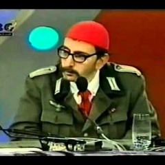 الله يرحمك يا كارل ماركس - زياد الرحباني