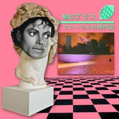 Vaporstuff