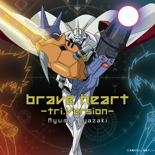 brave heart tri