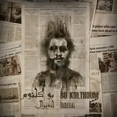 9 - Lil Abad - (For Ever)| للأبد
