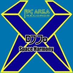 DJ Jo - Space Harmony (Gary D. Remix) Fog 001 (Preview)