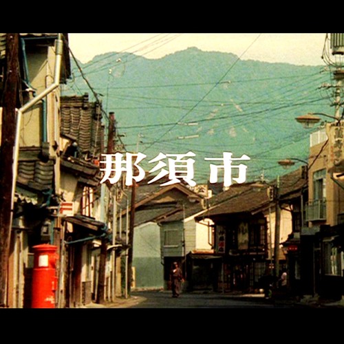 ////////////