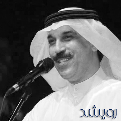 عبدالله الرويشد - حلاتك