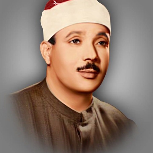 Abdul Samad
