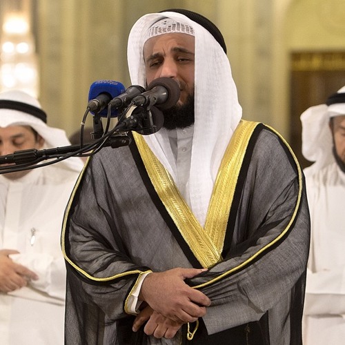 مشاري راشد العفاسي ﴿ خذوه فغلوه ﴾