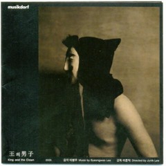 반 허공