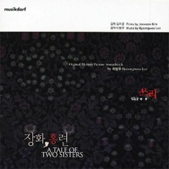 돌이킬 수 없는 걸음