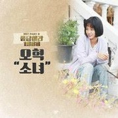흠