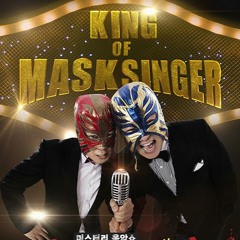 [King Of Masked Singer 蒙面歌王] Nụ Hôn Quá Mức Chân Thật 吻得太逼真 - Trương Vỹ 張瑋