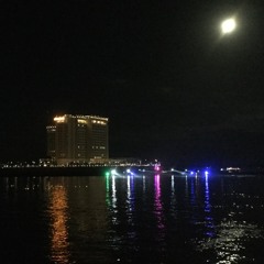 Louch Sne Doung Chan (Cover) - Kavidto