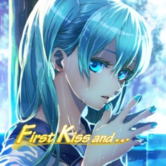 「UTAU」 First Kiss And... 『HASAMI』