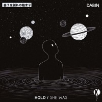 Dabin - Hold (Ft. Daniela Andrade)