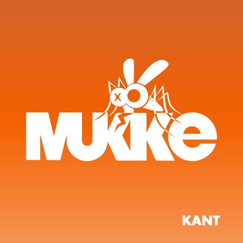 KANT & Notize - With Me - MUKKE003