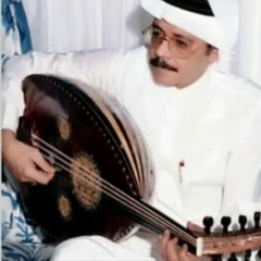 طلال مداح | يا غزال - عود