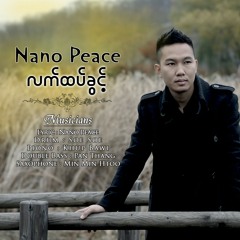Let Htat Khwin by Nano Peace (Original).mp3
