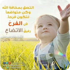 You_Raise_Me_Up__Haidy_Montaser__ترنيمه_ارفعنى_معاك__لهايدي_منتصر.mp3