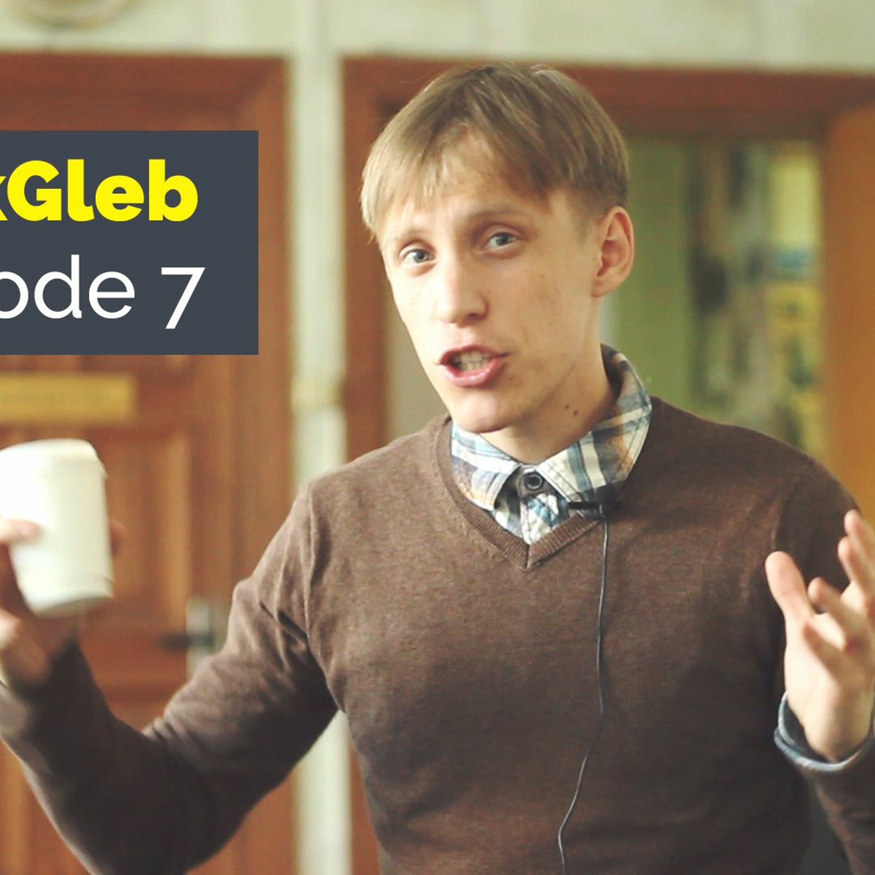 AskGleb Podcast