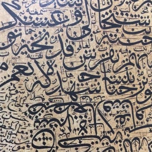 divan shams masnavi