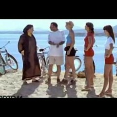 اللمبي - البسكلتة