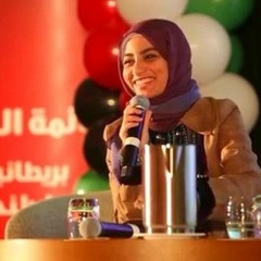 دلال البارود_كف الدهر