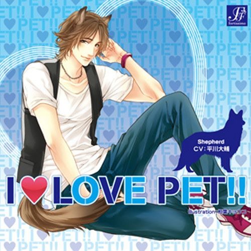 I Love Pet Vol 7 Track 11 By Zeyux35