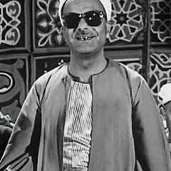التعطيره النبويه _ الشيخ محمد الفيومي