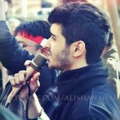 Ana Zawar By Ali Shanawar