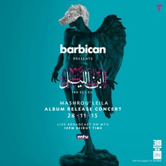 Mashrou' Leila - Icarus مشروع ليلي - ايكاروس
