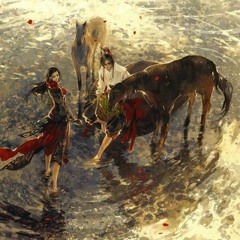 Vân Trung Ca