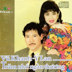 04 Rong Rêu  - Vũ Khanh