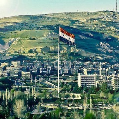 جميلة واحبها اسمها شام