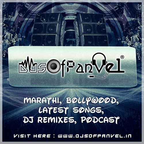 shantaram dj song
