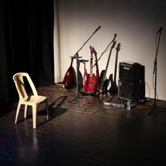 كان عنا طاحون - Nisan Band