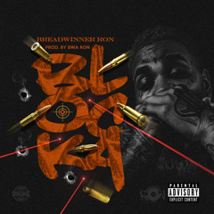 Kevin Gates – Blocka (Single)