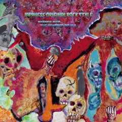 御挨拶 A Greeting