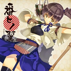 C-Clays - Kaze ni mei Shi Kozakura