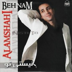 Behnam Alamshahi - Nemikhastam(2008)
