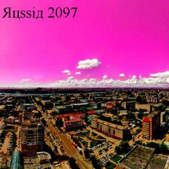 cbetraha braanmnpckar my boy